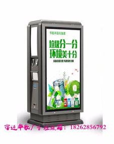 宿豫區(qū)華航廣告制品廠 深耕廣告業(yè)，鑄就品牌傳播新航標(biāo)