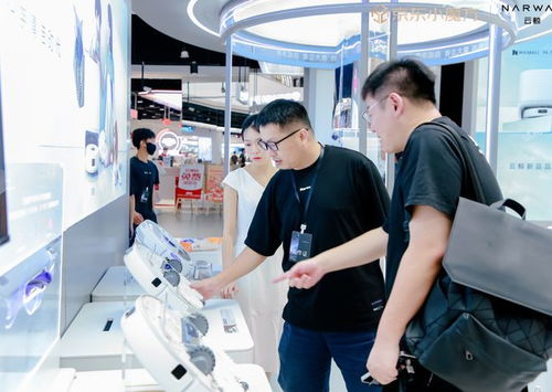 廣州京東MALL云鯨體驗(yàn)店開(kāi)箱 智能清潔卷產(chǎn)品也卷服務(wù)，家政服務(wù)新升級(jí)