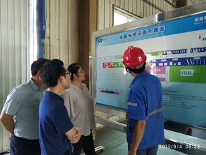 焦作市生態(tài)環(huán)境局邀請(qǐng)專(zhuān)家指導(dǎo)企業(yè)開(kāi)展“一廠一策”廢氣深度治理