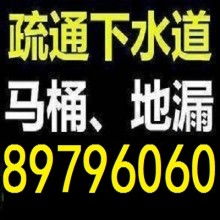 青島島城家政 專業(yè)家政服務(wù)，打造品質(zhì)生活