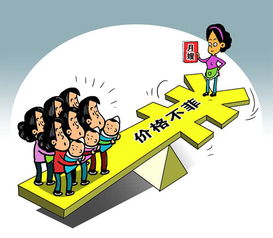 家政專業(yè) 高校里的“冷門”與行業(yè)里的“熱需”