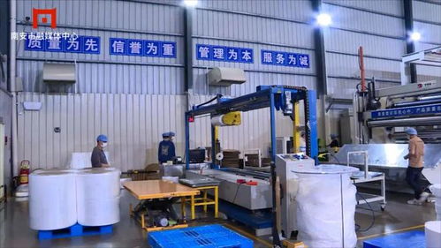 南安碼頭鎮(zhèn)“點(diǎn)對點(diǎn)”精準(zhǔn)服務(wù)，全力推進(jìn)“無疫工廠”創(chuàng)建與家政服務(wù)升級