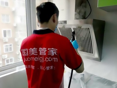 在“穩(wěn)增長”新格局中，國美積極響應(yīng)政策號召，深耕家政服務(wù)奮勇前行